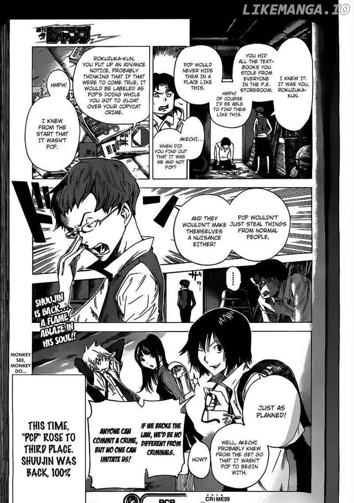 Baku Chapter 133 image 20_optimized
